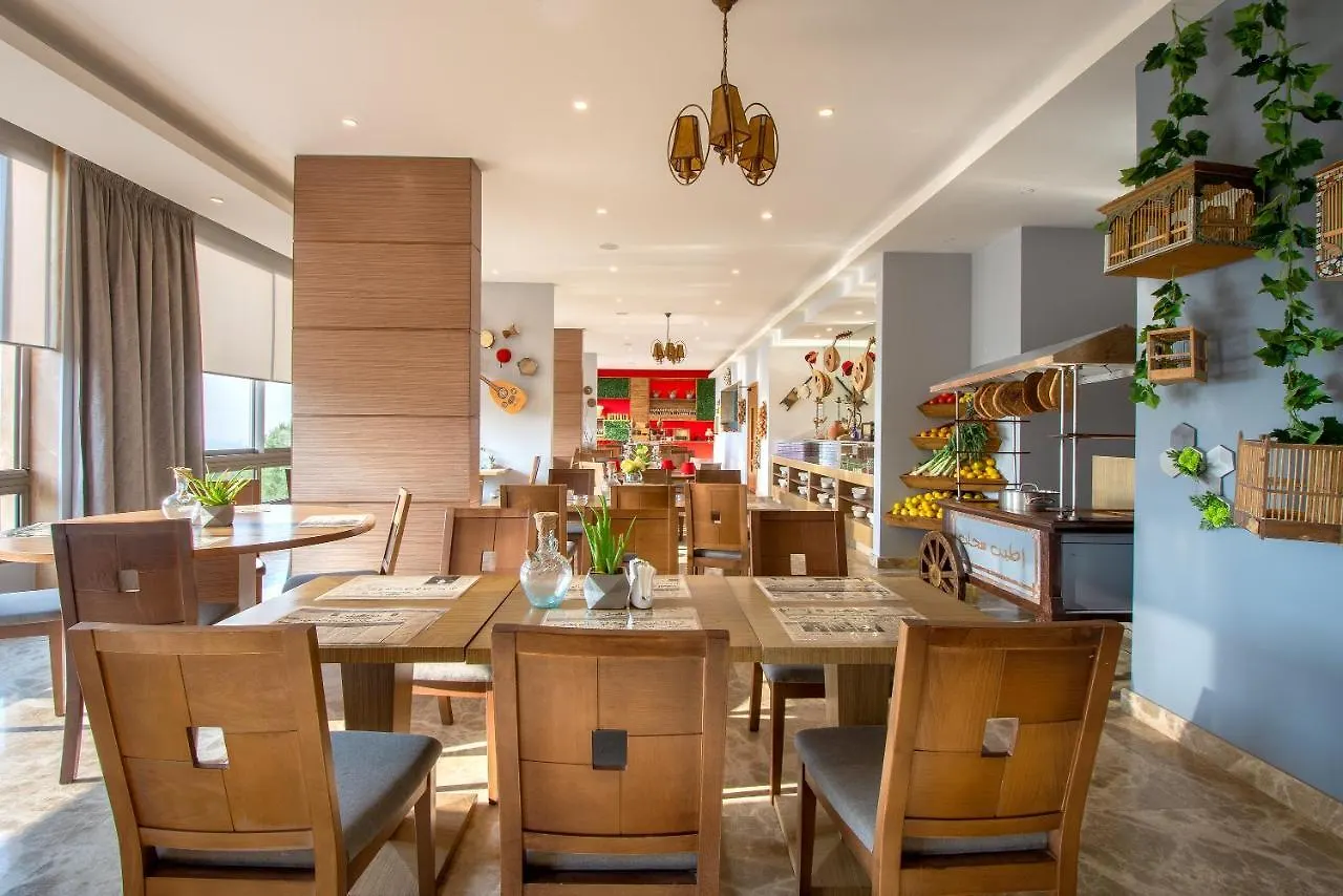 The Ray Hotel And Studios بيروت لبنان