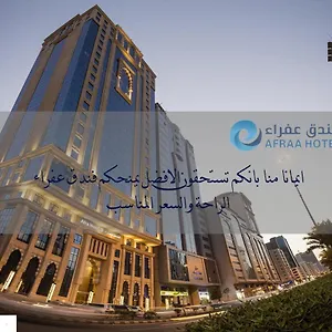 احجز هنا