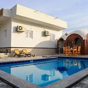 Happiness Guest house Luxor